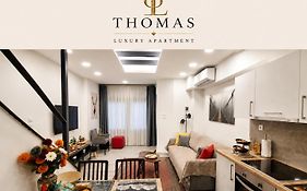 Thomas Luxury Apartment - Maisonette In The Historical Center Of Ioannina